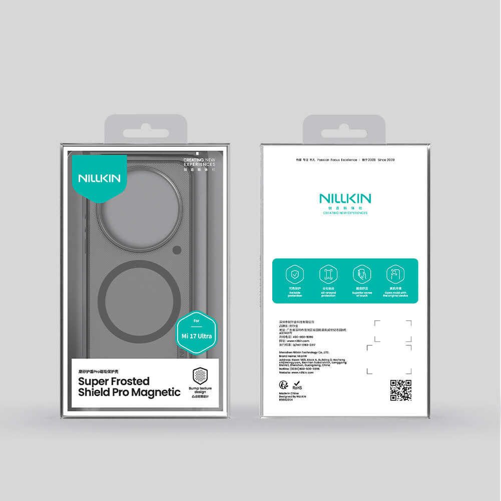 Чехол-крышка NILLKIN для Xiaomi 17 Ultra (серия Frosted shield Pro Magnetic case Clear)